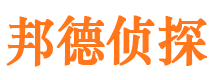 镇康外遇出轨调查取证